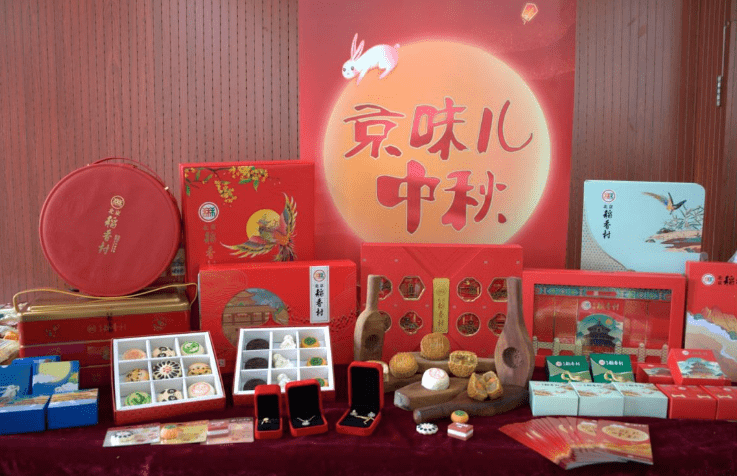上海粽子旅遊節、第二屆“烘培達人秀”公益活動正式宣布開啟