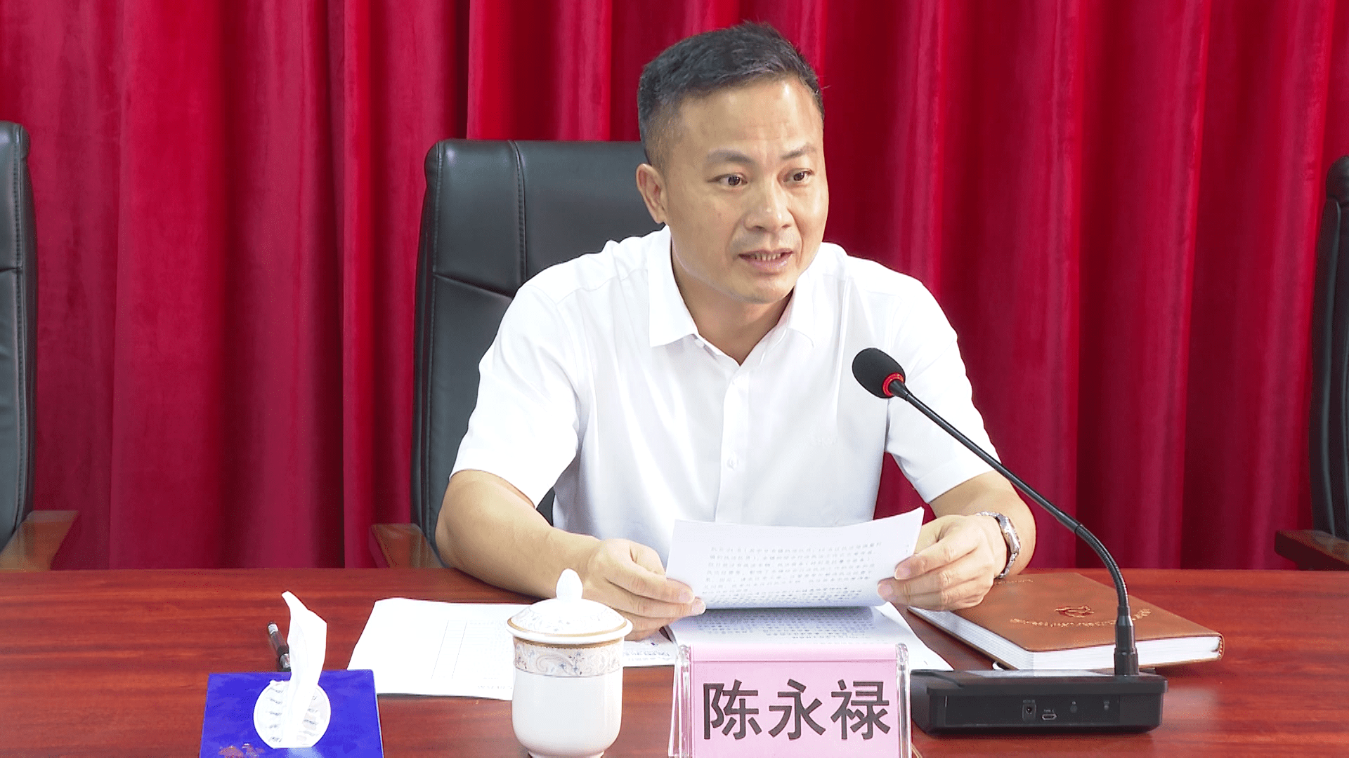 海陵区领导陈永禄到闸坡镇调研_工作_群众_党组织