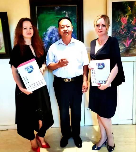 中国百名杰出书画艺术家李具州书法鉴赏_毛体_模范人物_名家