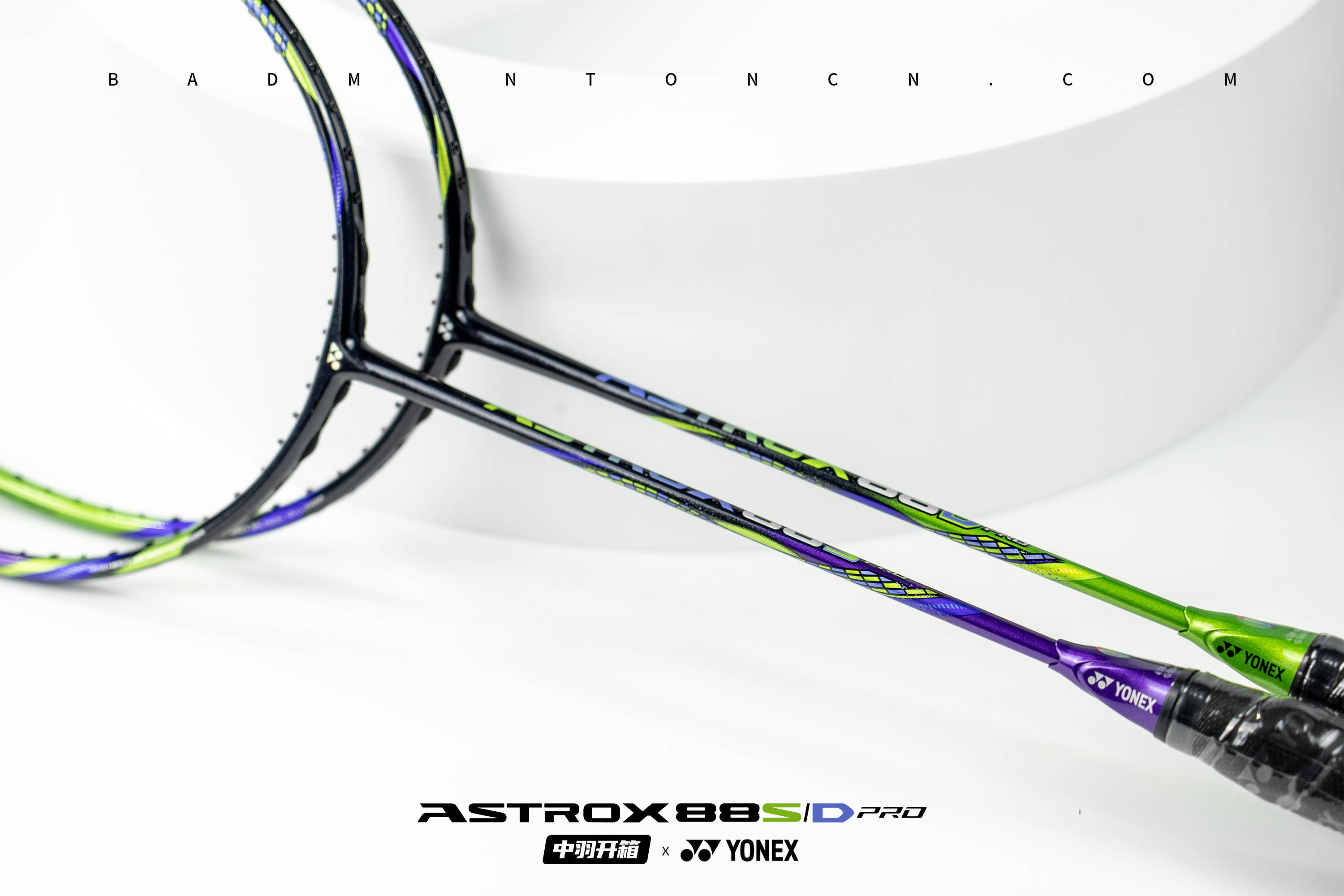 ASTROX 88S PRO 88SP AX88SP 88SPRO 88SPRO   F5a97ea05812422a9c1ba8f7ddd64dfd 