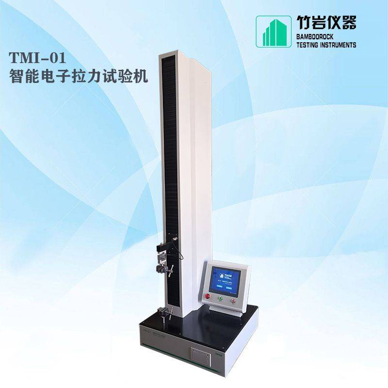 预灌封注射器针与针座连接力测试仪 针头护帽拔出力测定仪