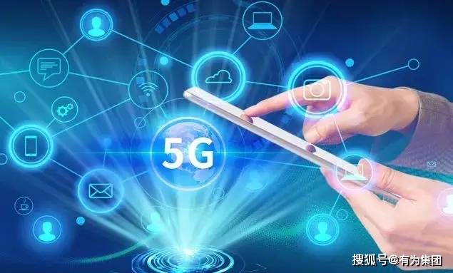 “中军通信”打着通信业务为名搞传销 看广告能