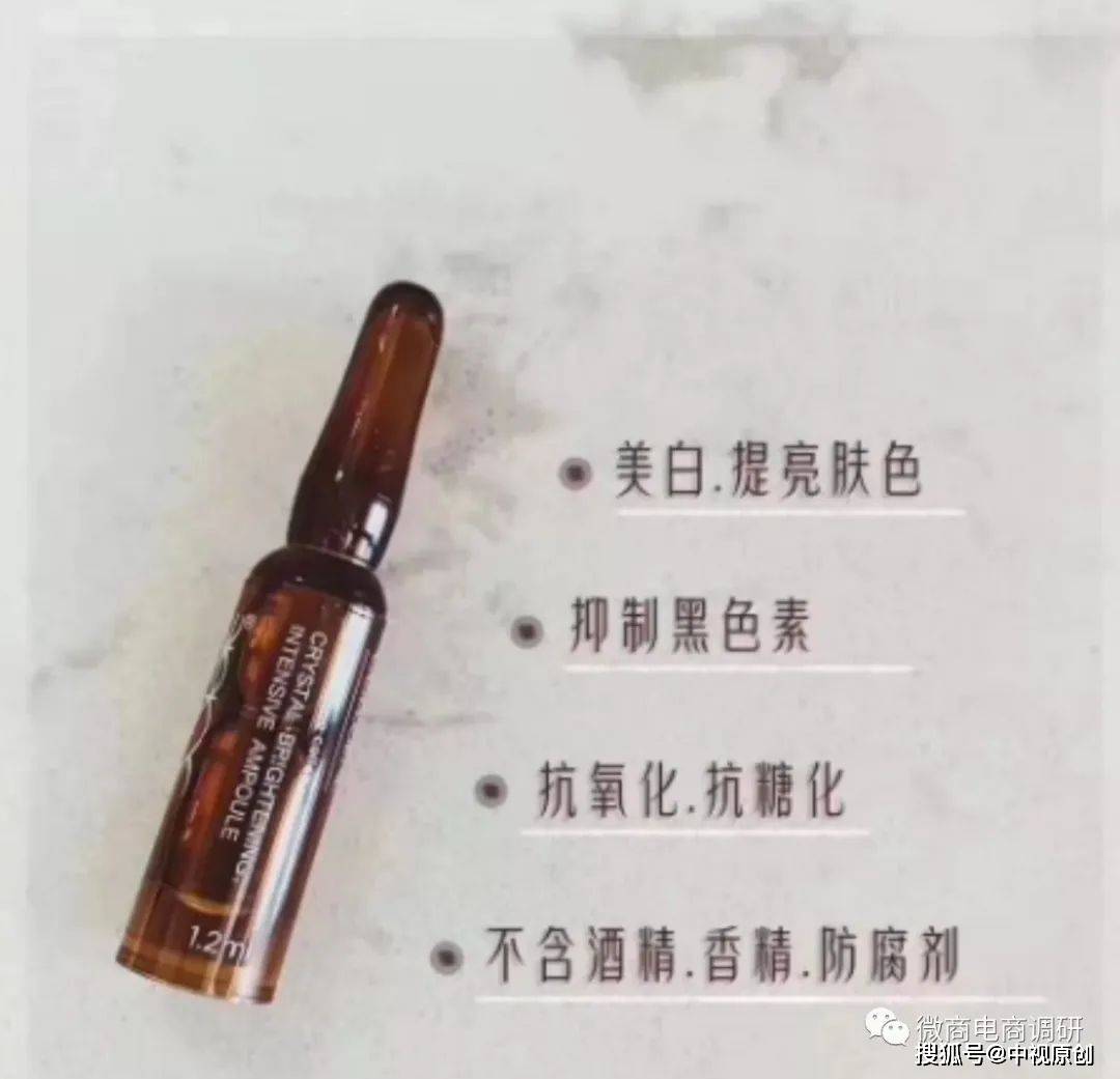 创客云商曾发行原始股 四大职级如今还享有团队奖励?(图5)