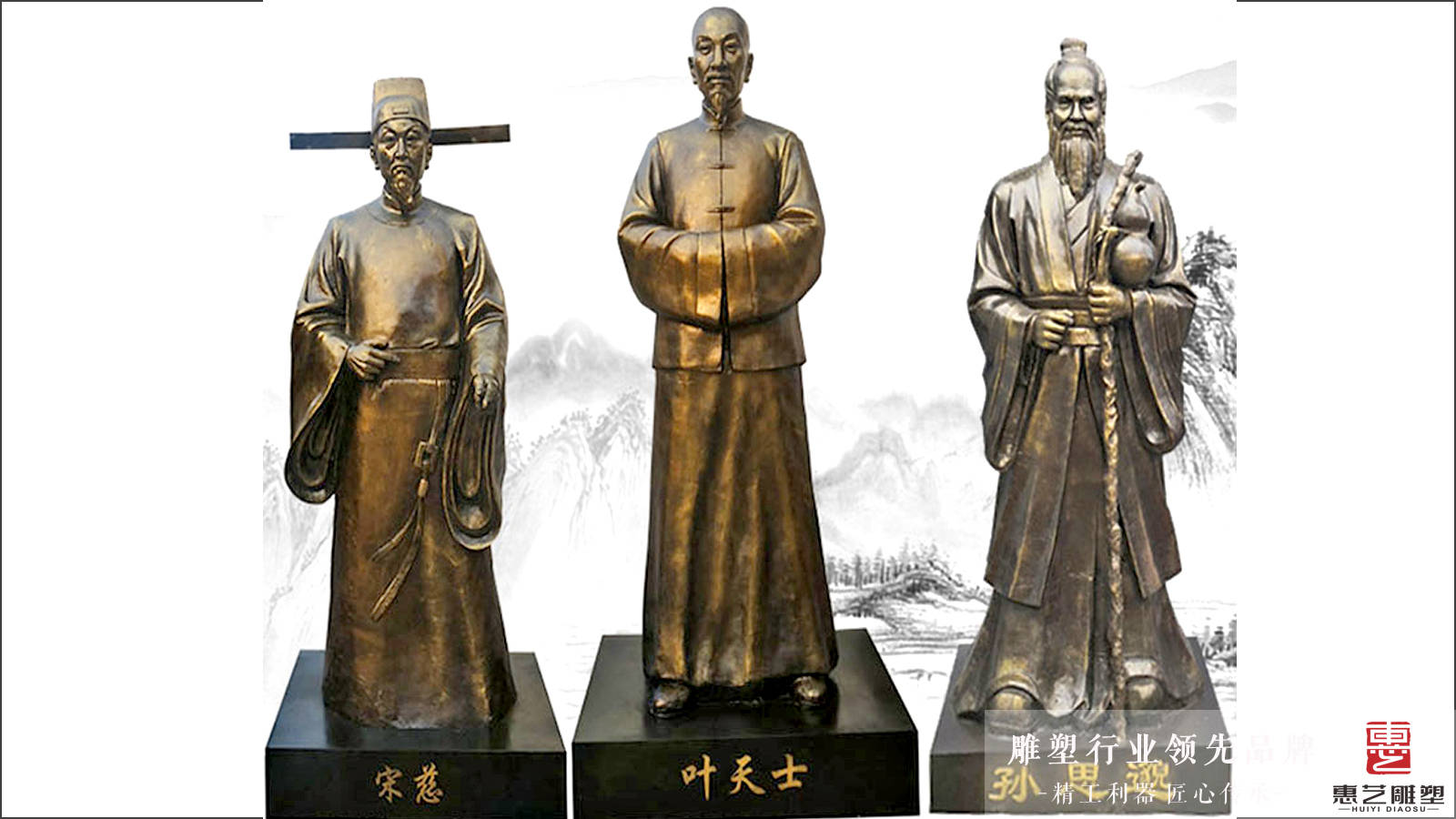 清朝中期医学家——叶天士人物雕塑_叶桂_父亲_历史