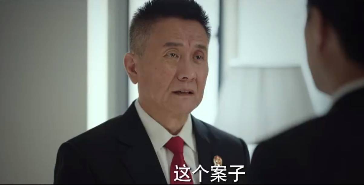 靳东、成毅主演的电视剧《底线》定档9月19日开播-搜狐大视野-搜狐新闻
