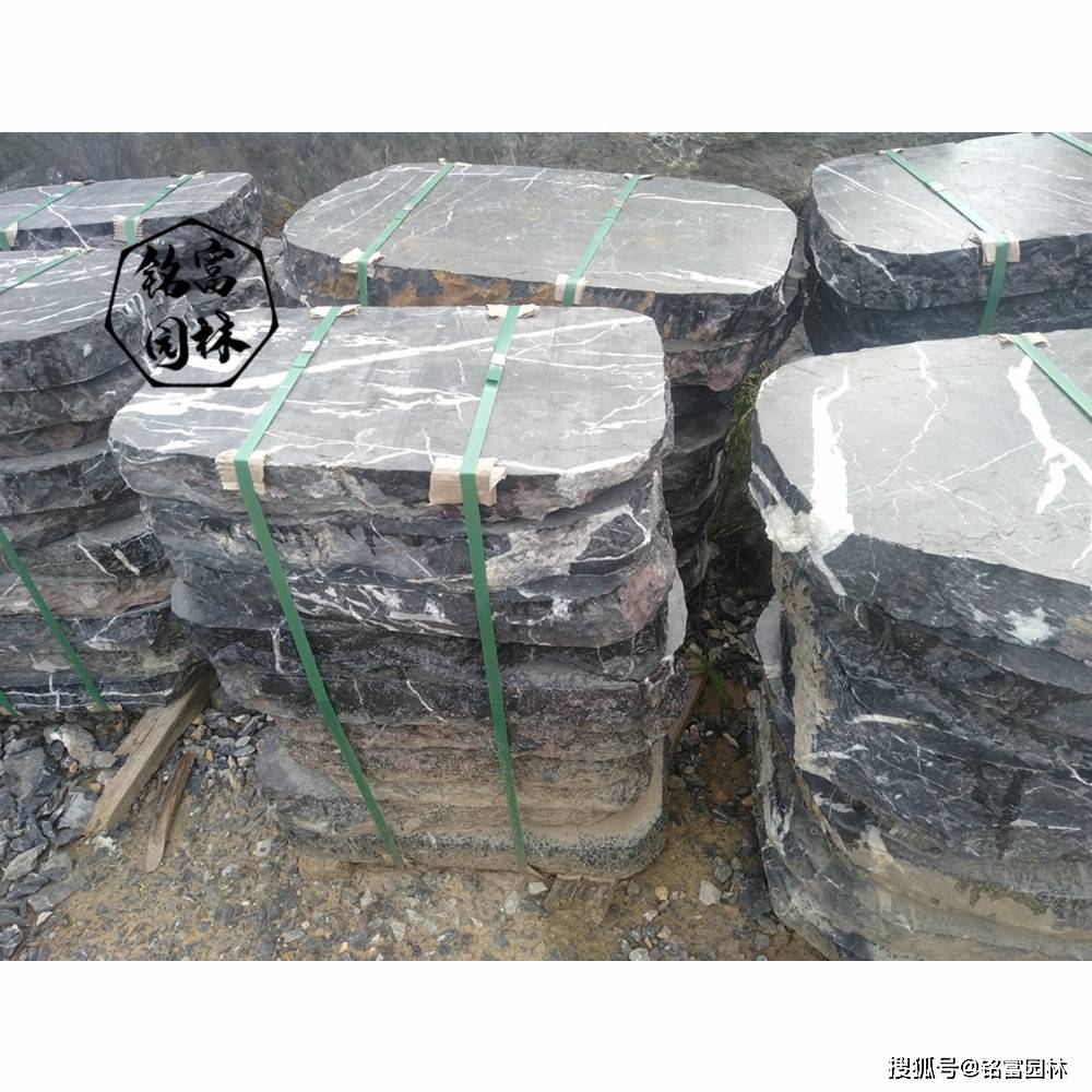黑山石加工成品案例分享 切片石原石报价多少 搜狐大视野 搜狐新闻