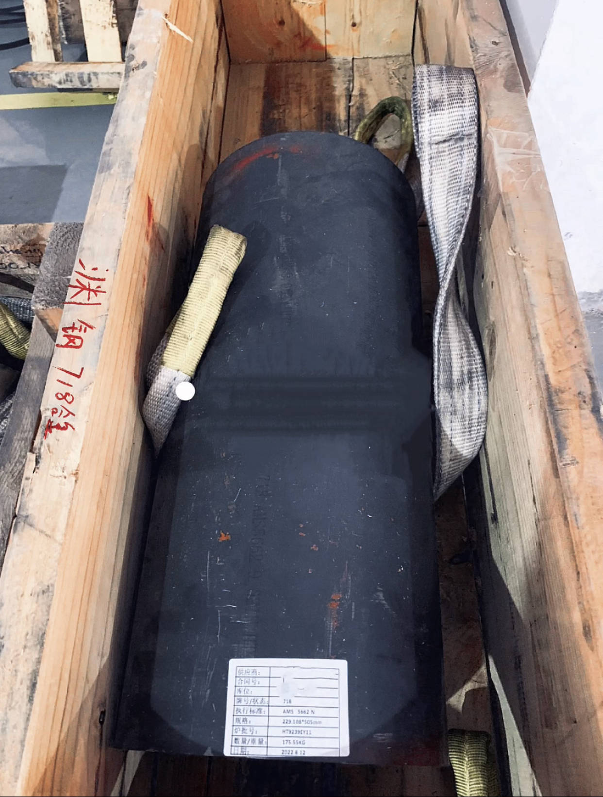 进口alloy718合金718性能 标准-搜狐大视野-搜狐新闻