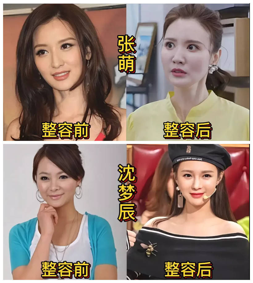 这才是这些女星本来的样子!-搜狐大视野-搜狐新闻