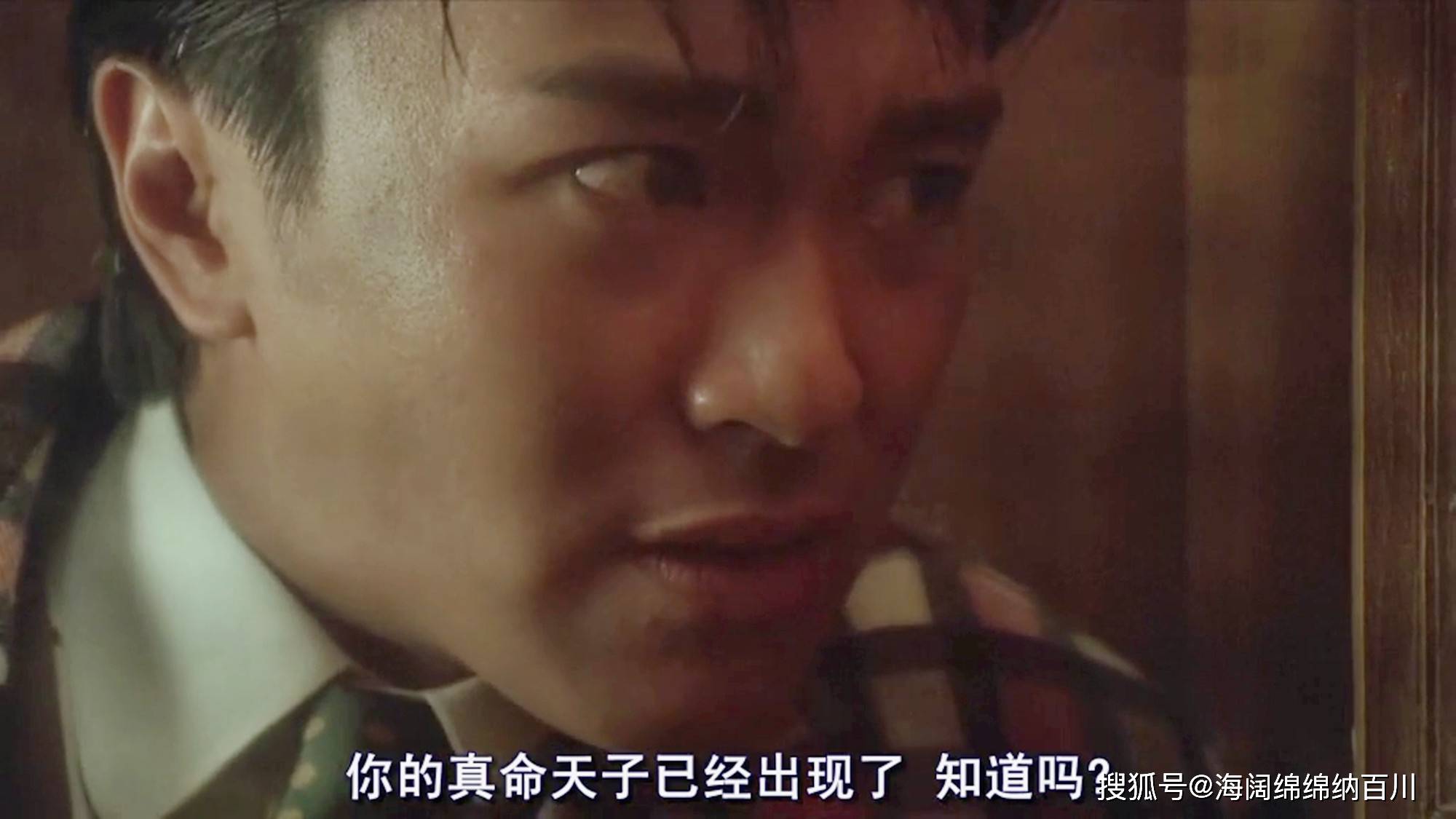 《赌侠2》电影精彩图片之二,电影图片带你看电影-搜狐大视野-搜狐新闻