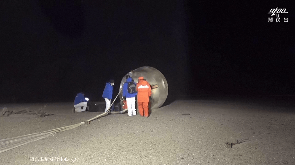 返回舱成功着陆 神舟十四号载人飞行任务圆满成功-搜狐大视野-搜狐新闻