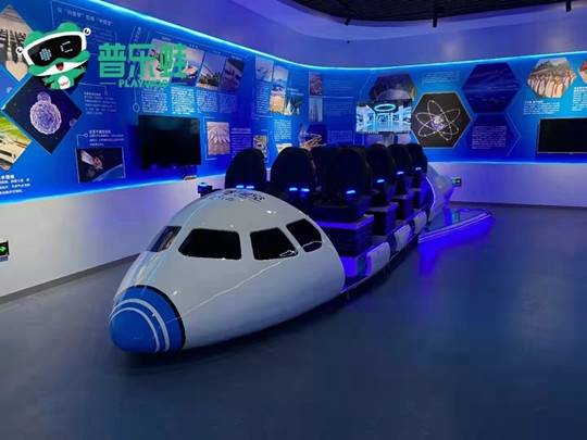 VR航天科技体验馆|VR航天太空舱|普乐蛙VR太空模拟-搜狐大视野-搜狐新闻