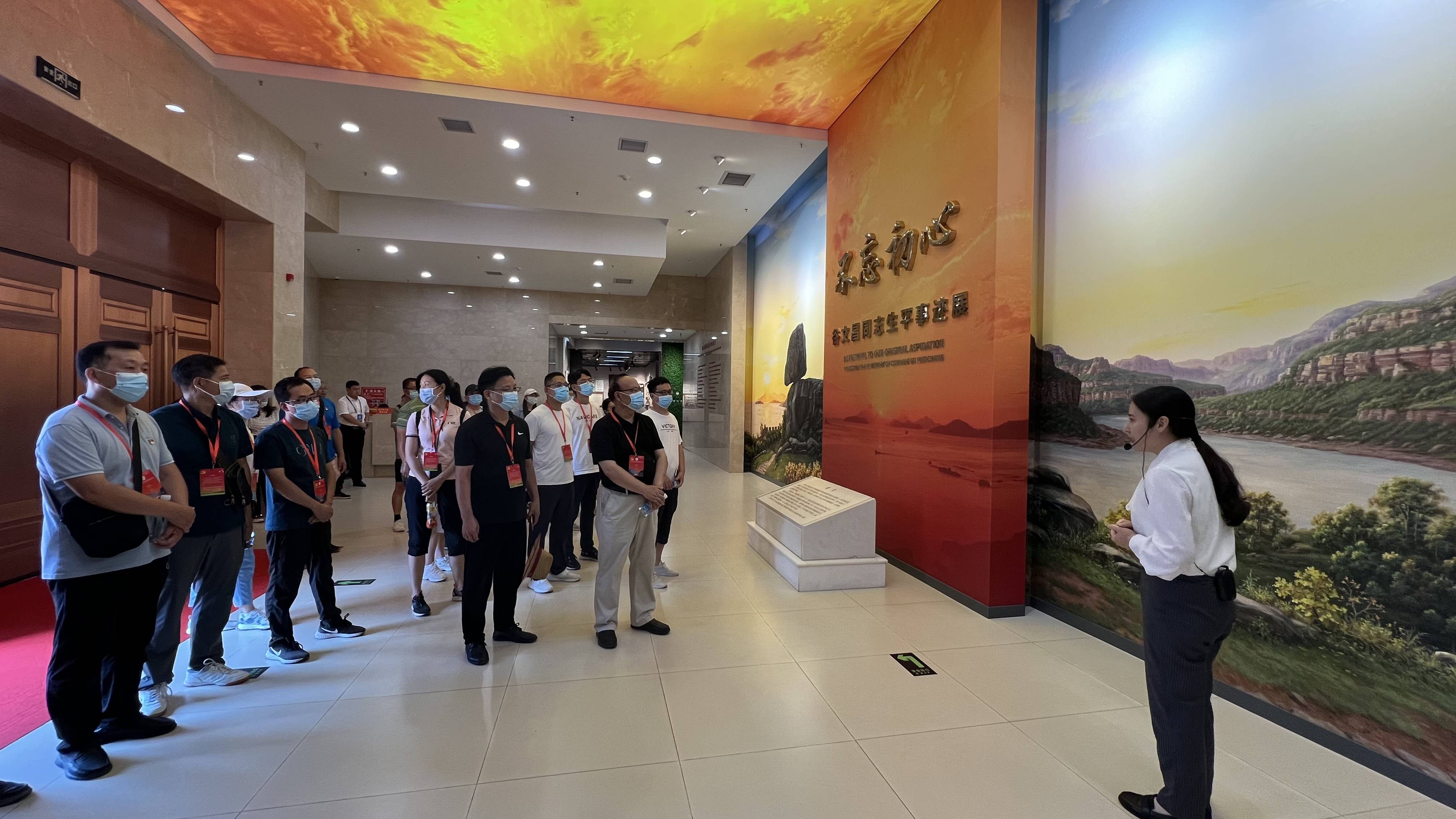 焦裕禄精神培训内容