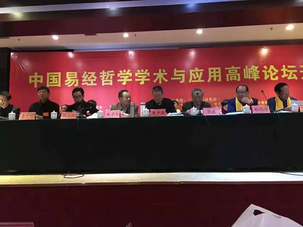 辰巳脾胃攻,午气心冠痛,未时盲肠虚,申酉肾亏中.