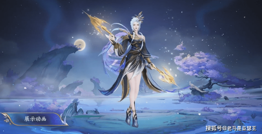 期待很久的虞姬星传说黛羽霜翎皮肤终于上线,特效和手感都是超一流!