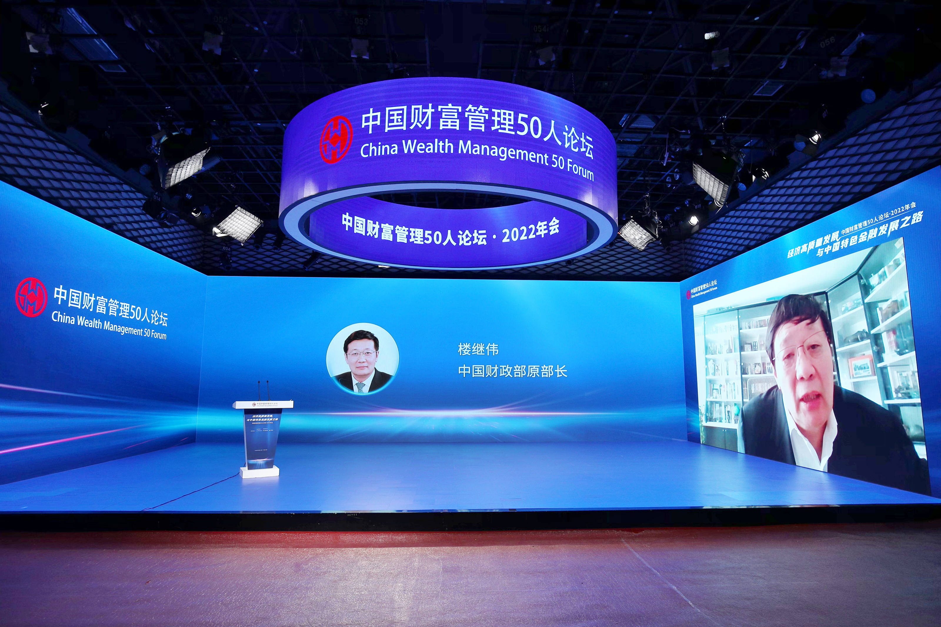 楼继伟：我国居民收入基尼系数高达0.466，应让3亿农民工获得城市户口_搜狐网