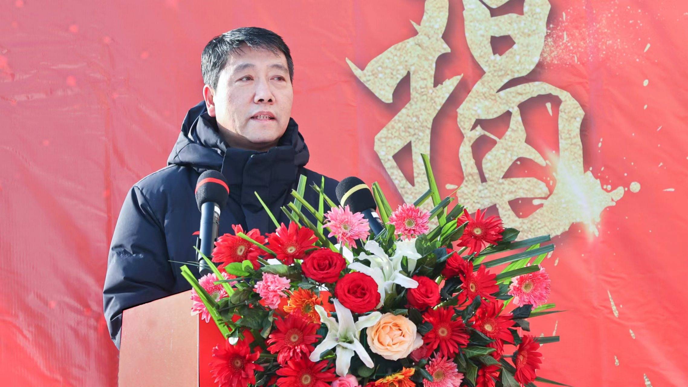 黑龙江省体育局局长钱福永,黑龙江省文化和旅游厅党组书记,厅长陈哲