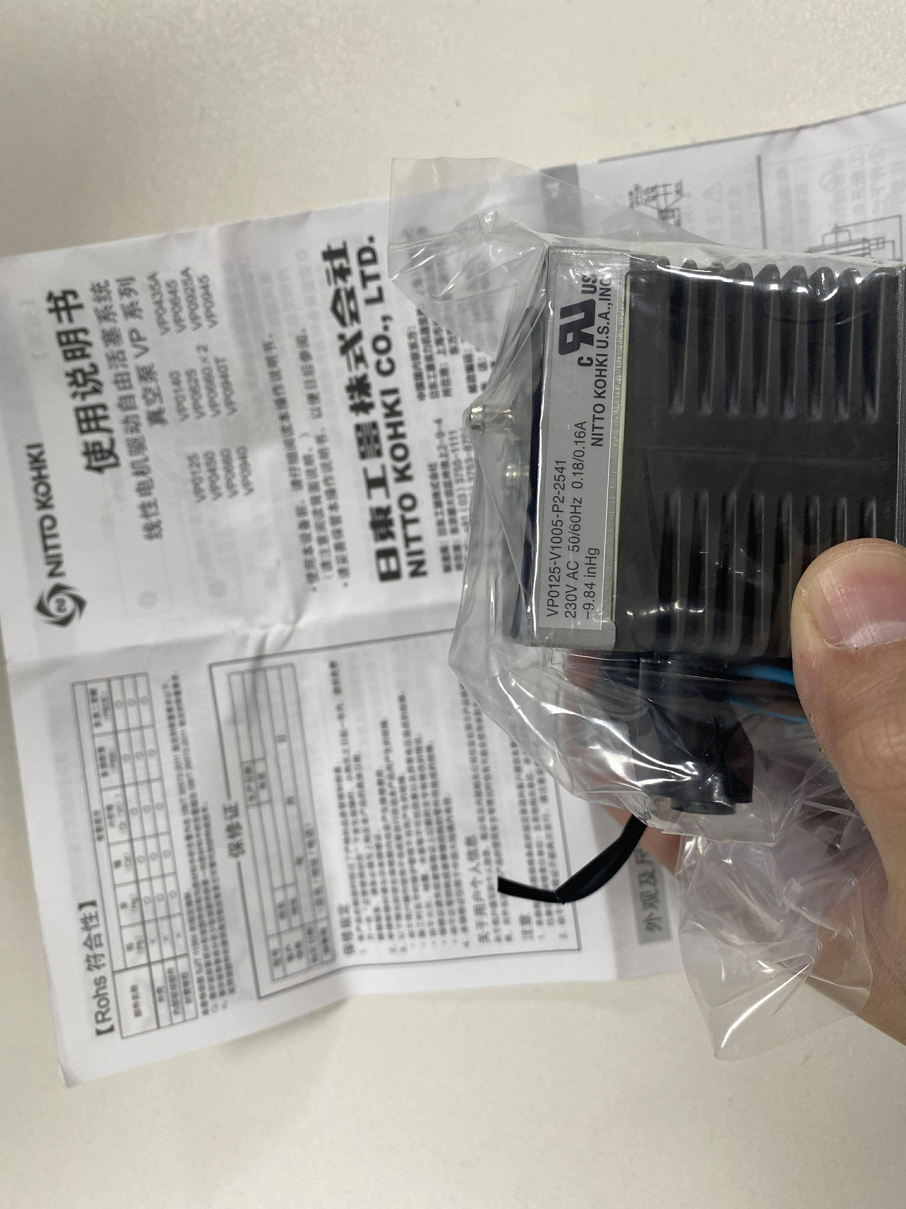 NITTO KOHKI日东工器 快速接头/泵 江崎有售-搜狐大视野-搜狐新闻
