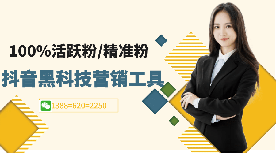网络跨界转型新赛道——短视频同城拓展客户工具掀起小投资创业浪潮