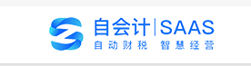 小企业软件管理系统排名_微软企业管理软件_小微企业管理软件排名