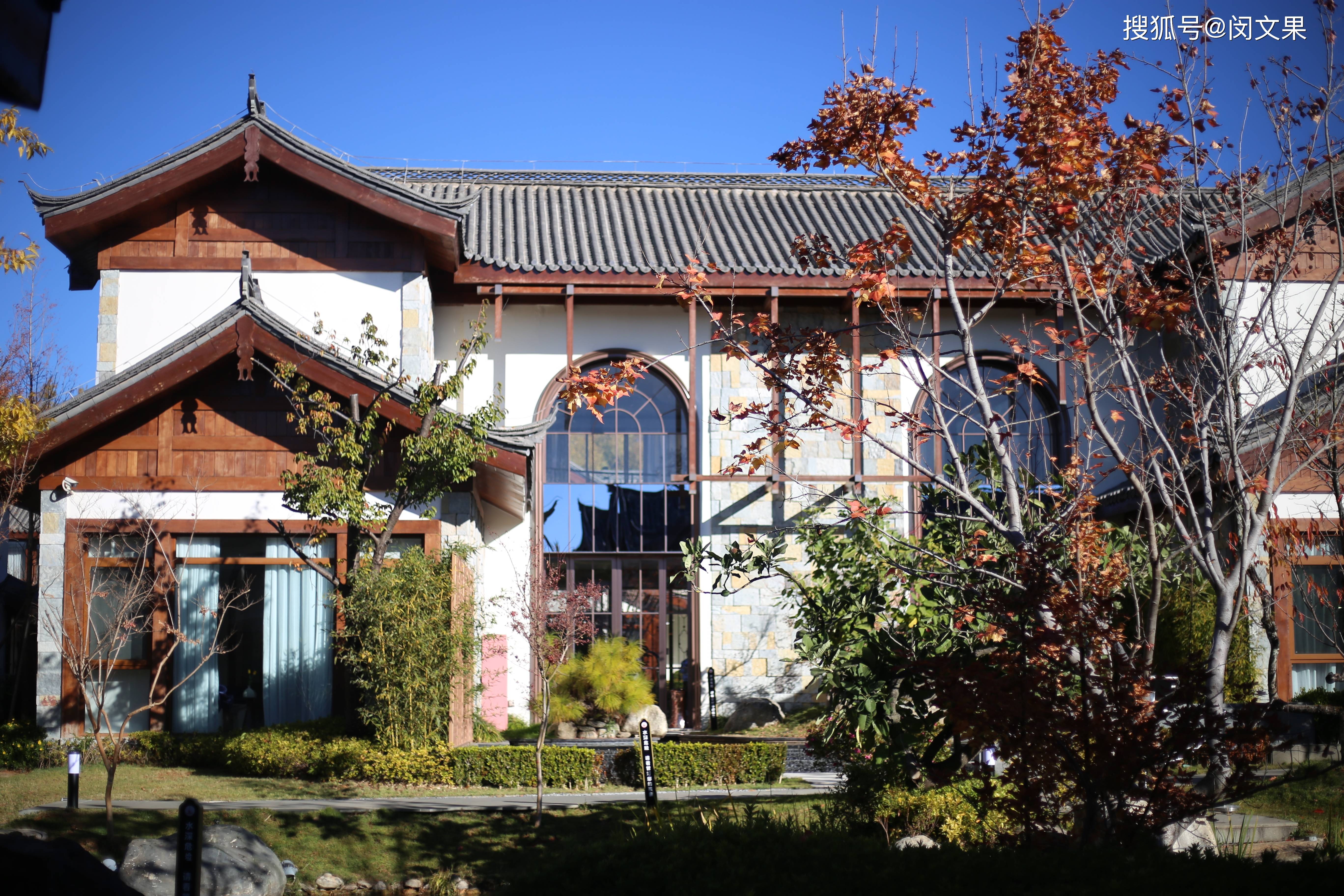 丽江婕珞芙花园酒店_摄影_文果_餐厅