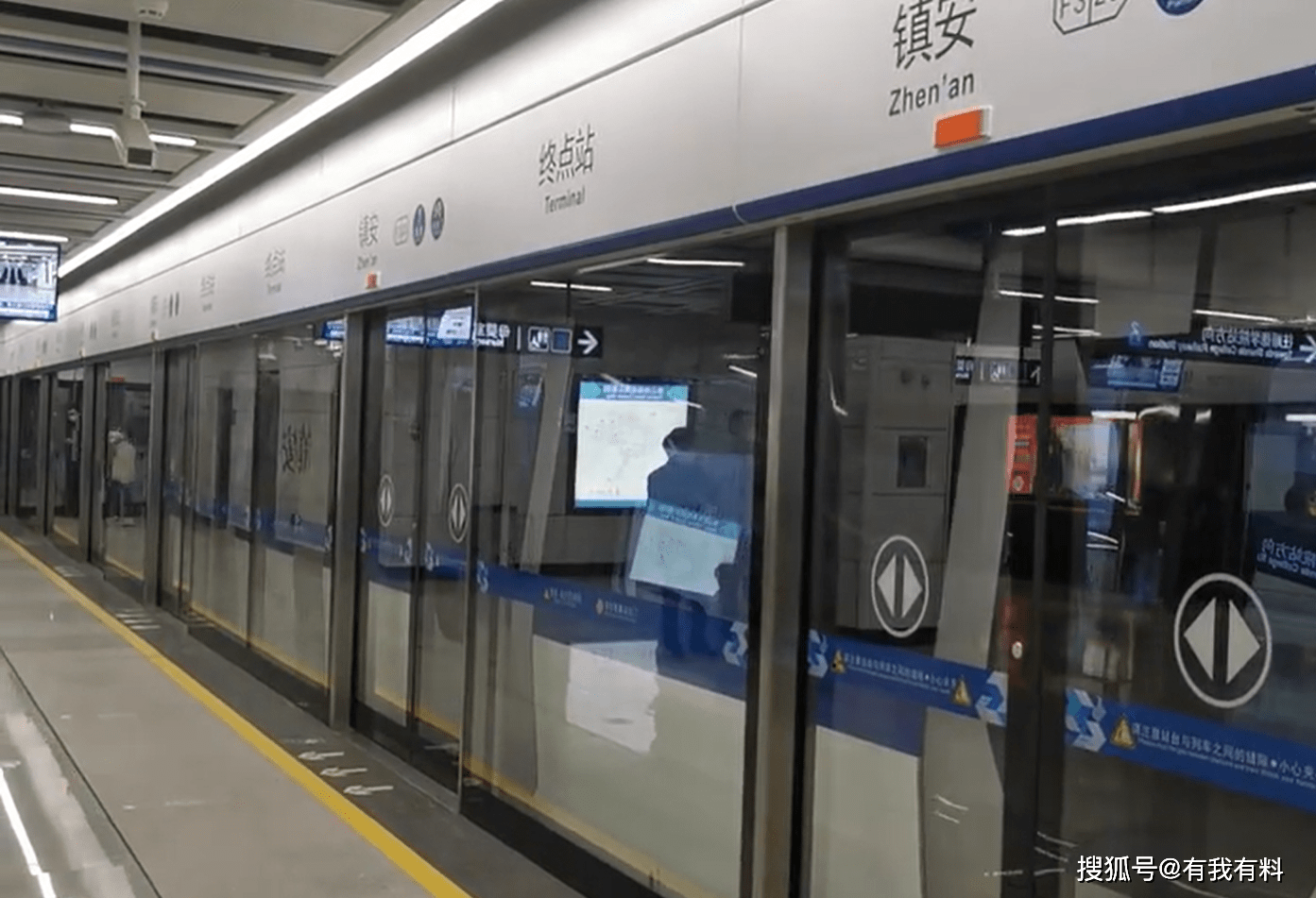 客流公开之后!市民更关心“佛山地铁3号线后通段2023年底通车”_搜狐网