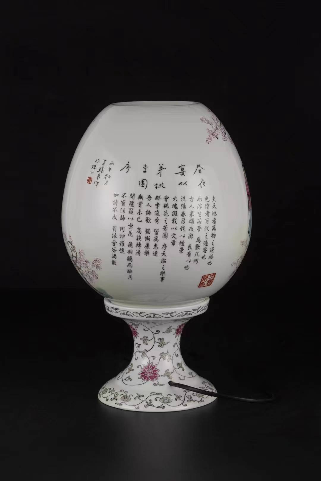 【大师简介】:中国工艺美术大师 王锡良【创作大师】:王锡良【限量