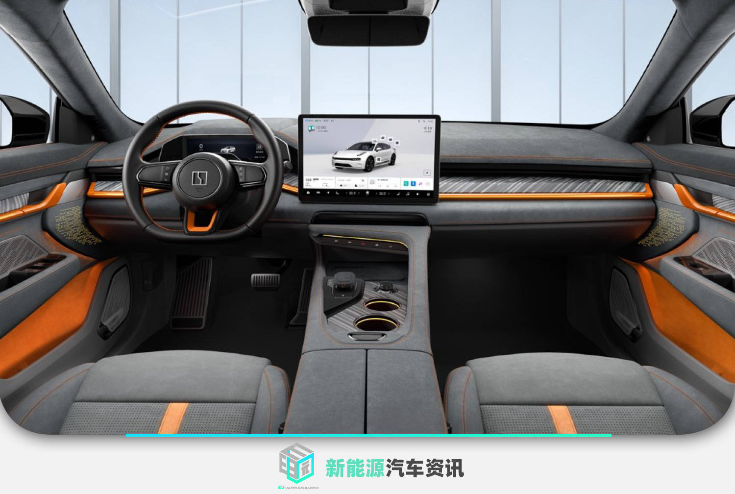 2023款极氪001新年第一天正式上市 30万起/配备麒麟电池_搜狐汽车_搜狐网
