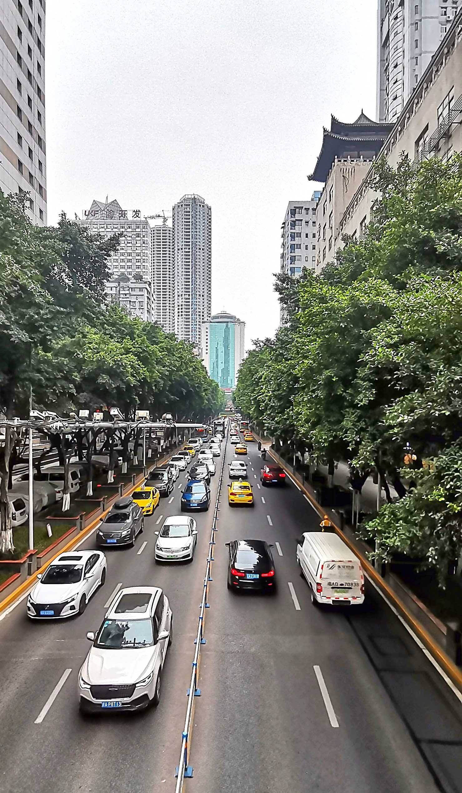 重庆中山三路随想