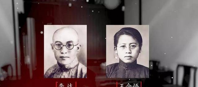 100年前,丁玲她们在这所女校里享受"与男子同等的教育的机会"_李达