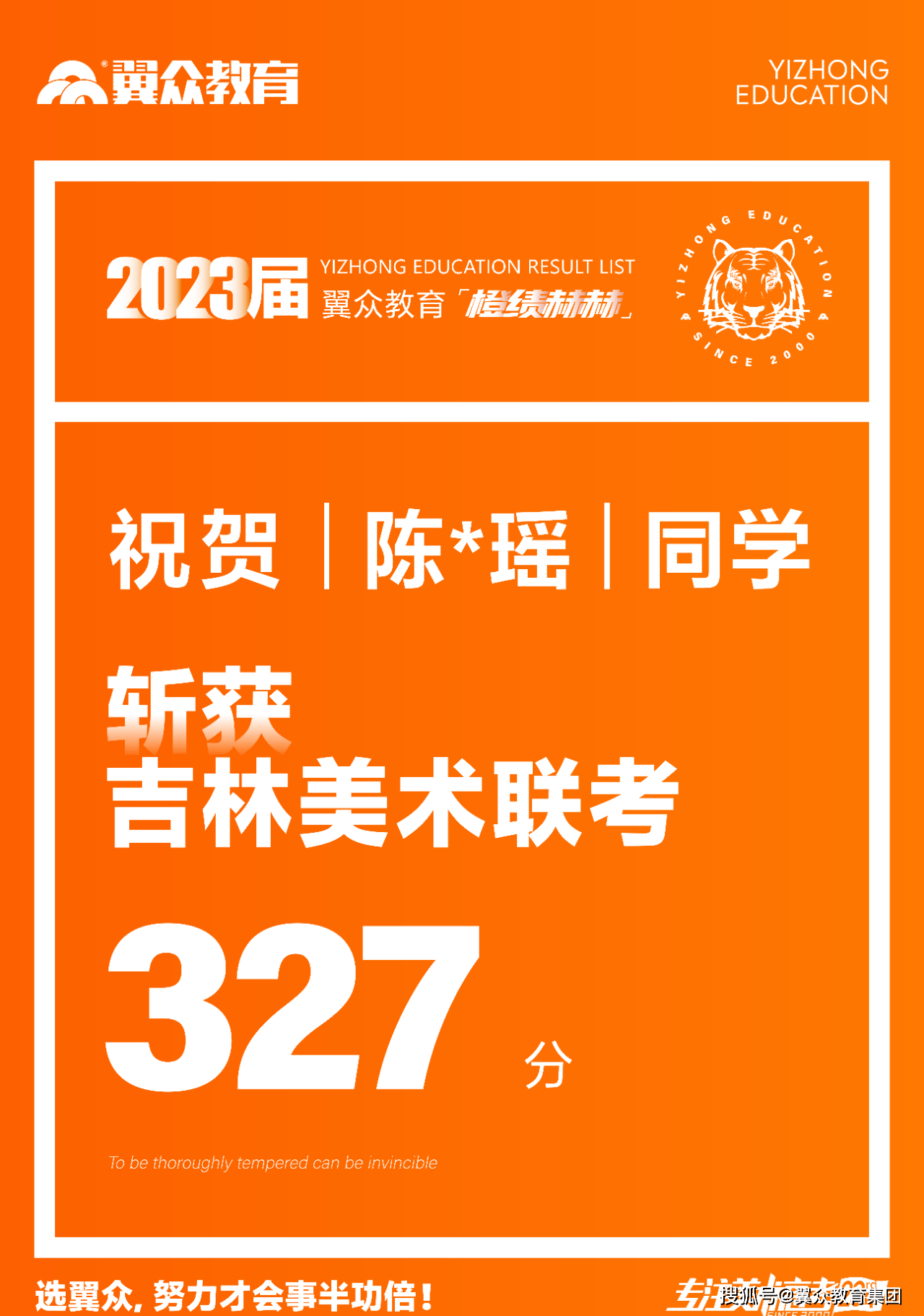 河北专科录取结果什么时候公布_专科批录取结果查询时间河北_河北专科录取结果什么时候公布