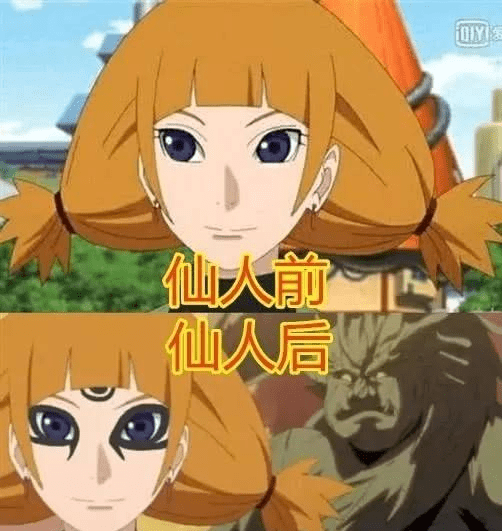火影忍者:仙人前vs后,雏田变美,纲手变青涩,看到她有恋爱的感觉!