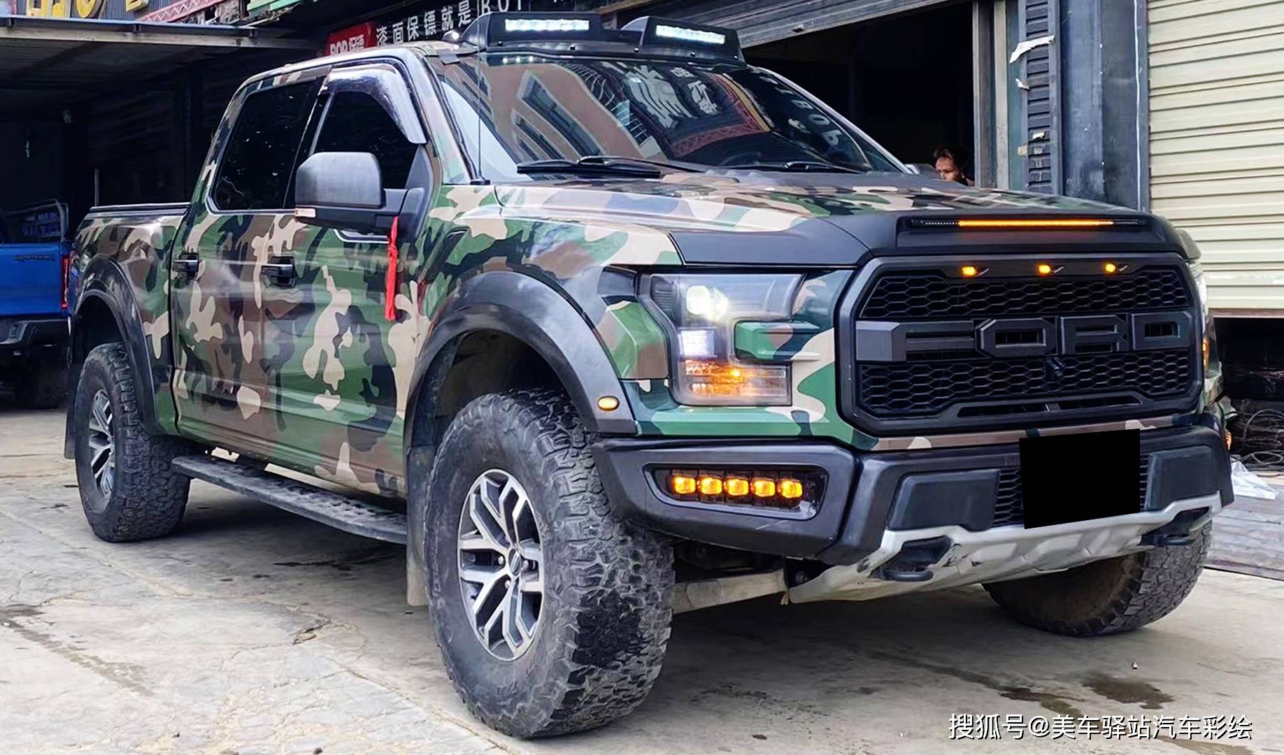 福特猛禽改色装贴几何迷彩彩绘膜,未来征途霸气登场!_搜狐汽车_搜狐网