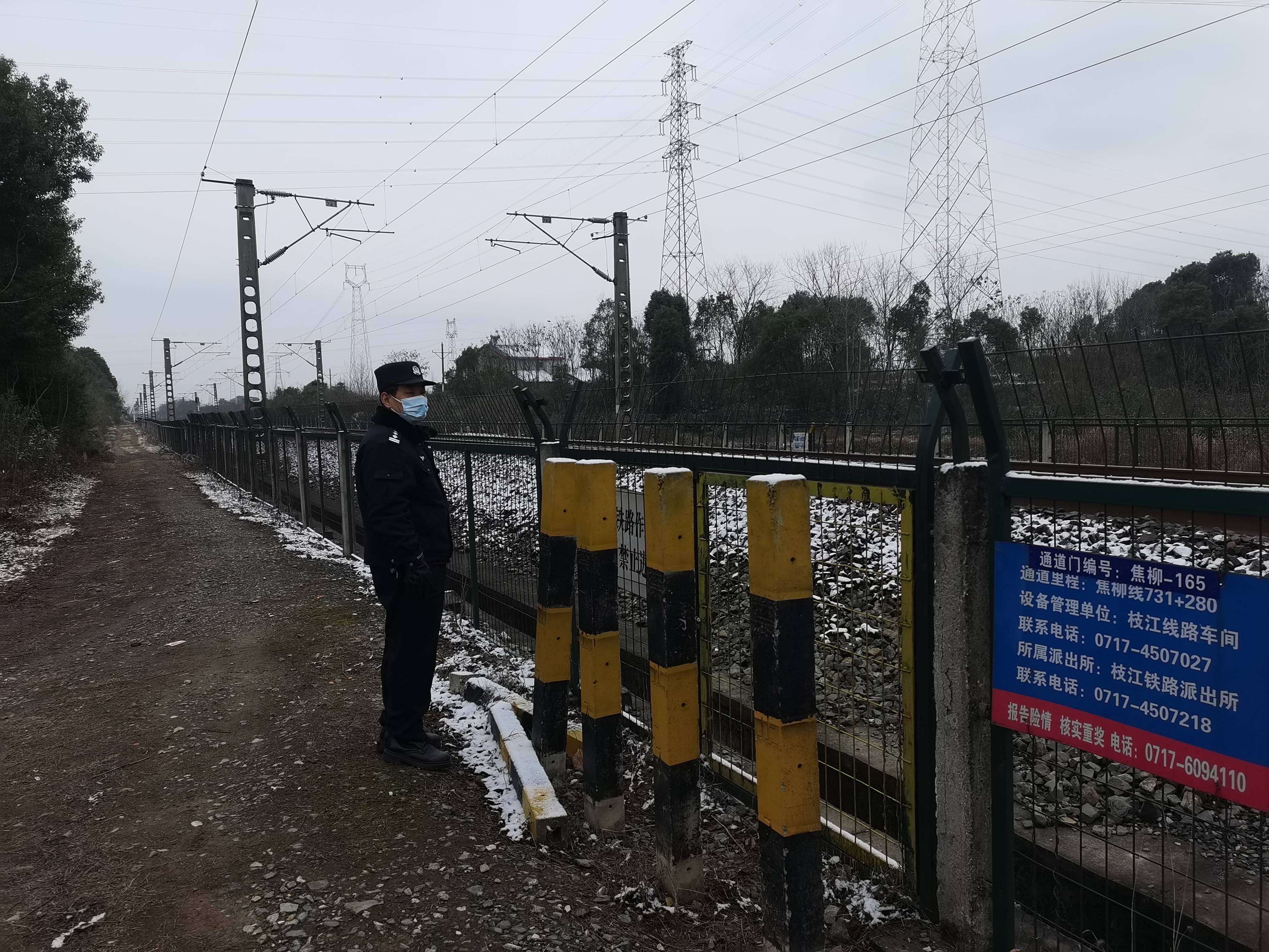 “战雨雪 护安然”，枝江北站派出所积极应对恶劣气候，保障旅客安然出行