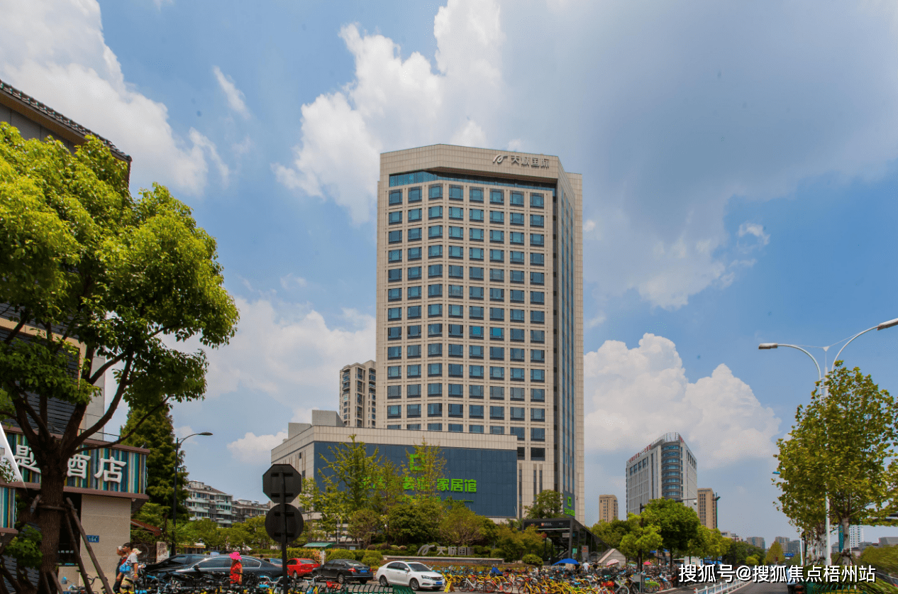 杭州运河天城国际写字楼-首页_地铁_数据_面积