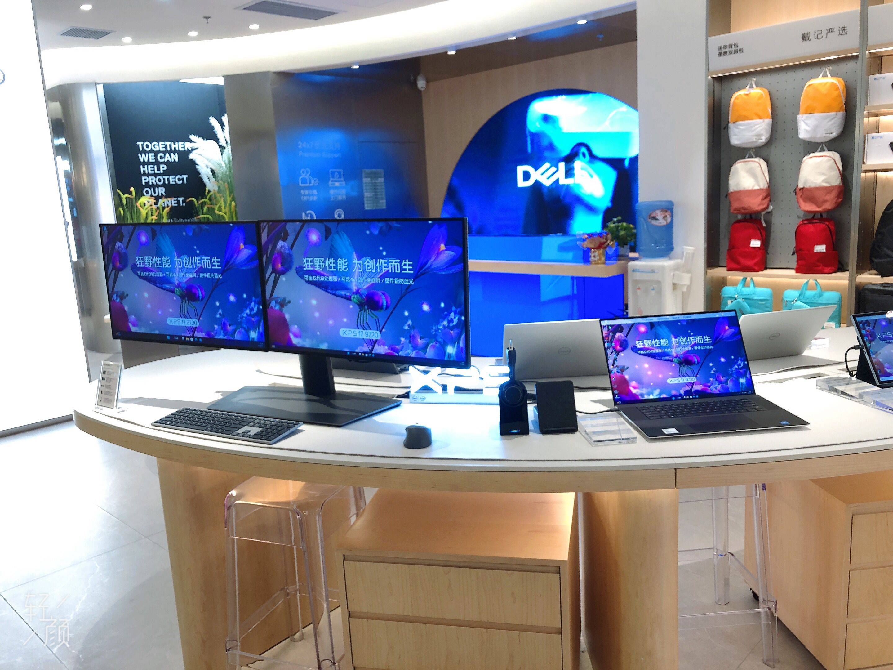 杭州戴尔dell服务器总经销=杭州戴尔dell服务器总经销地址