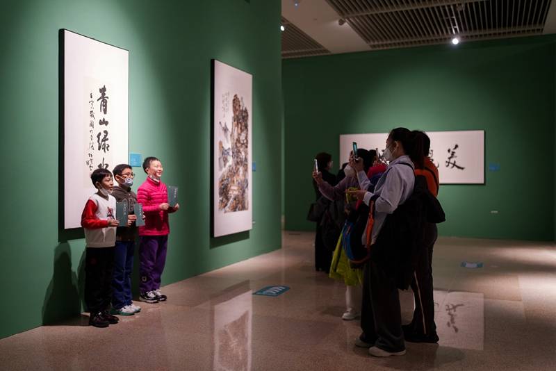 美丽中国——生态环境书画展在京开幕