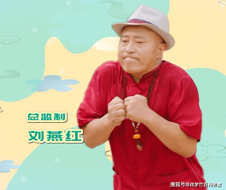 《乡村爱情15》开播，看完第一集，有哪些感受呢？