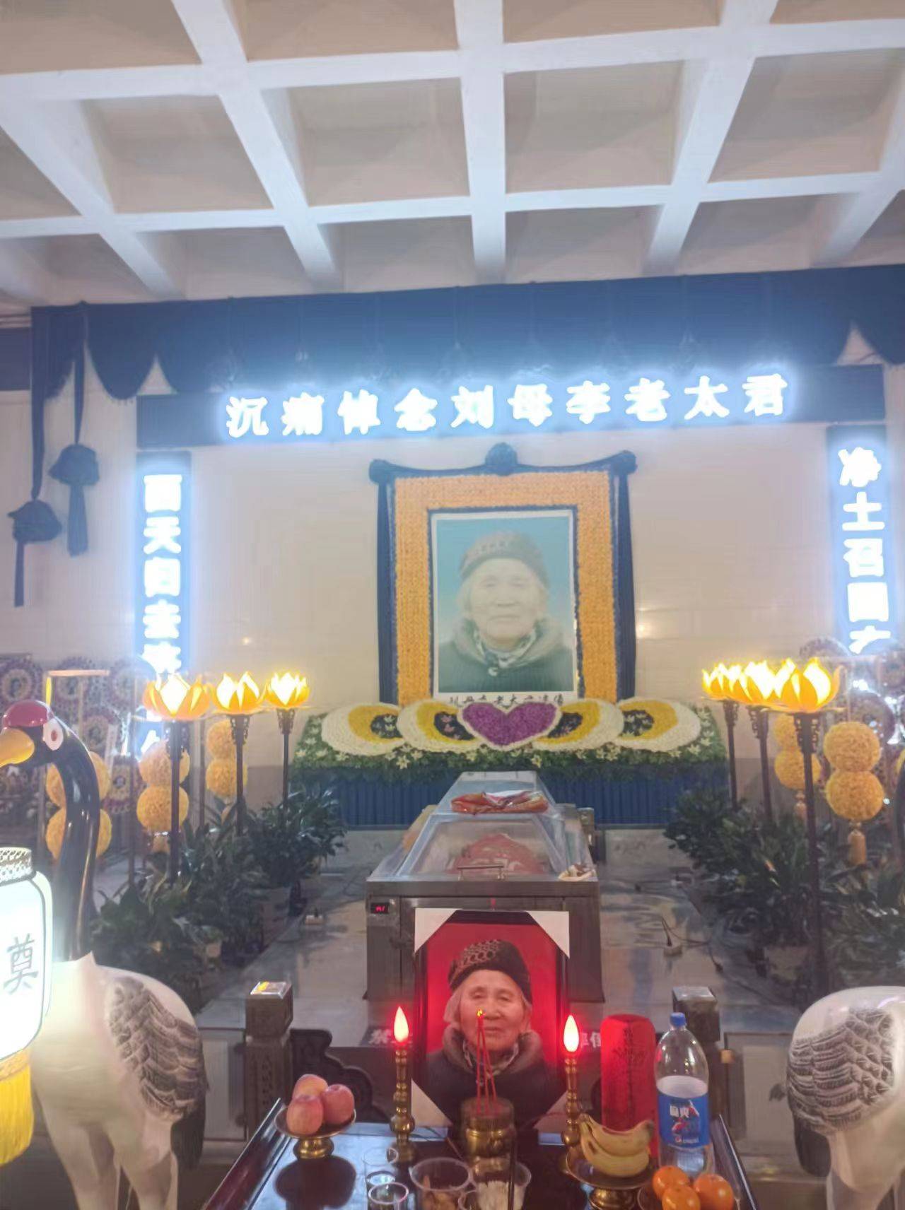 沉痛悼念李色纯同志_南县_湖南_工作