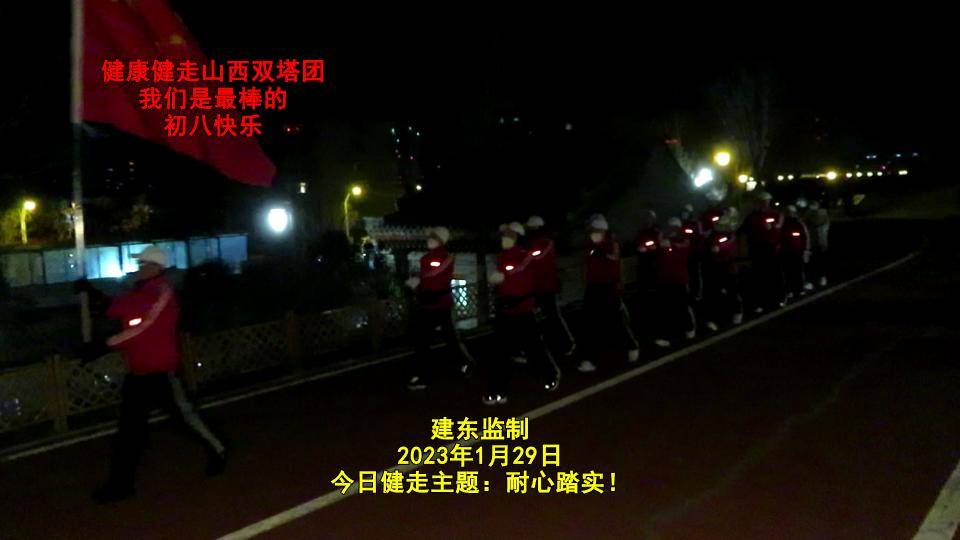 健走队的人和事图集（三十九）-搜狐大视野-搜狐新闻
