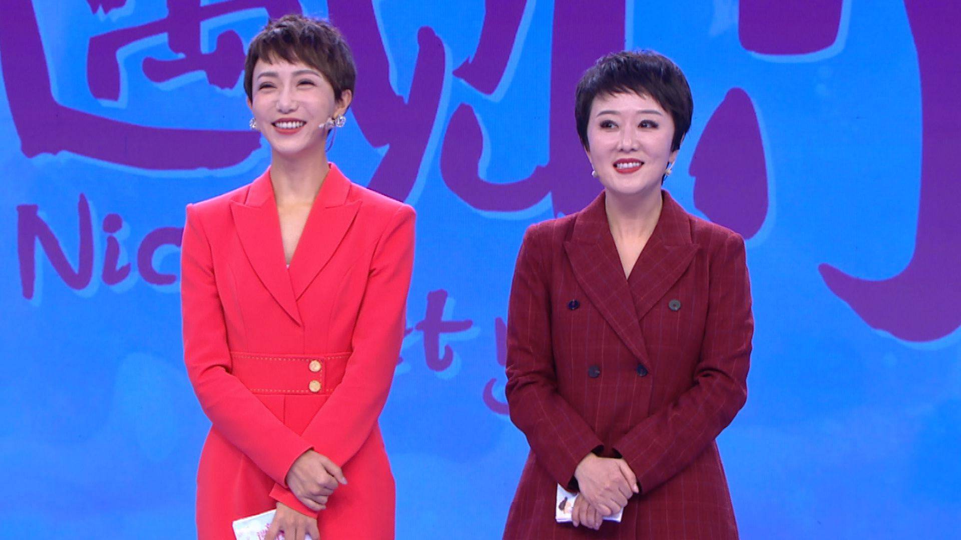 《爱情保卫战》六年爱情长跑变数太大_情感_俞柏鸿_妈妈