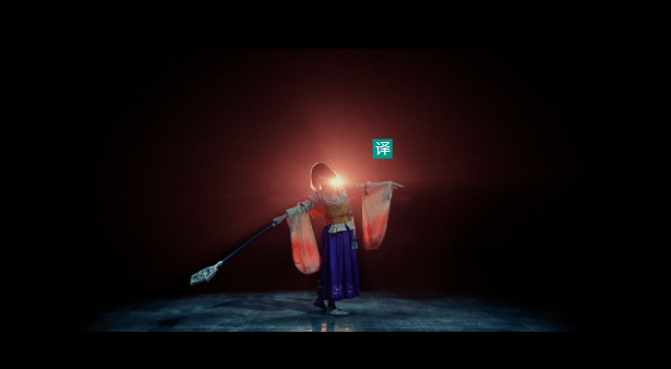 《最末梦想10》新歌舞伎，扮演尤娜的优中村米吉“异界送”出格影像公开