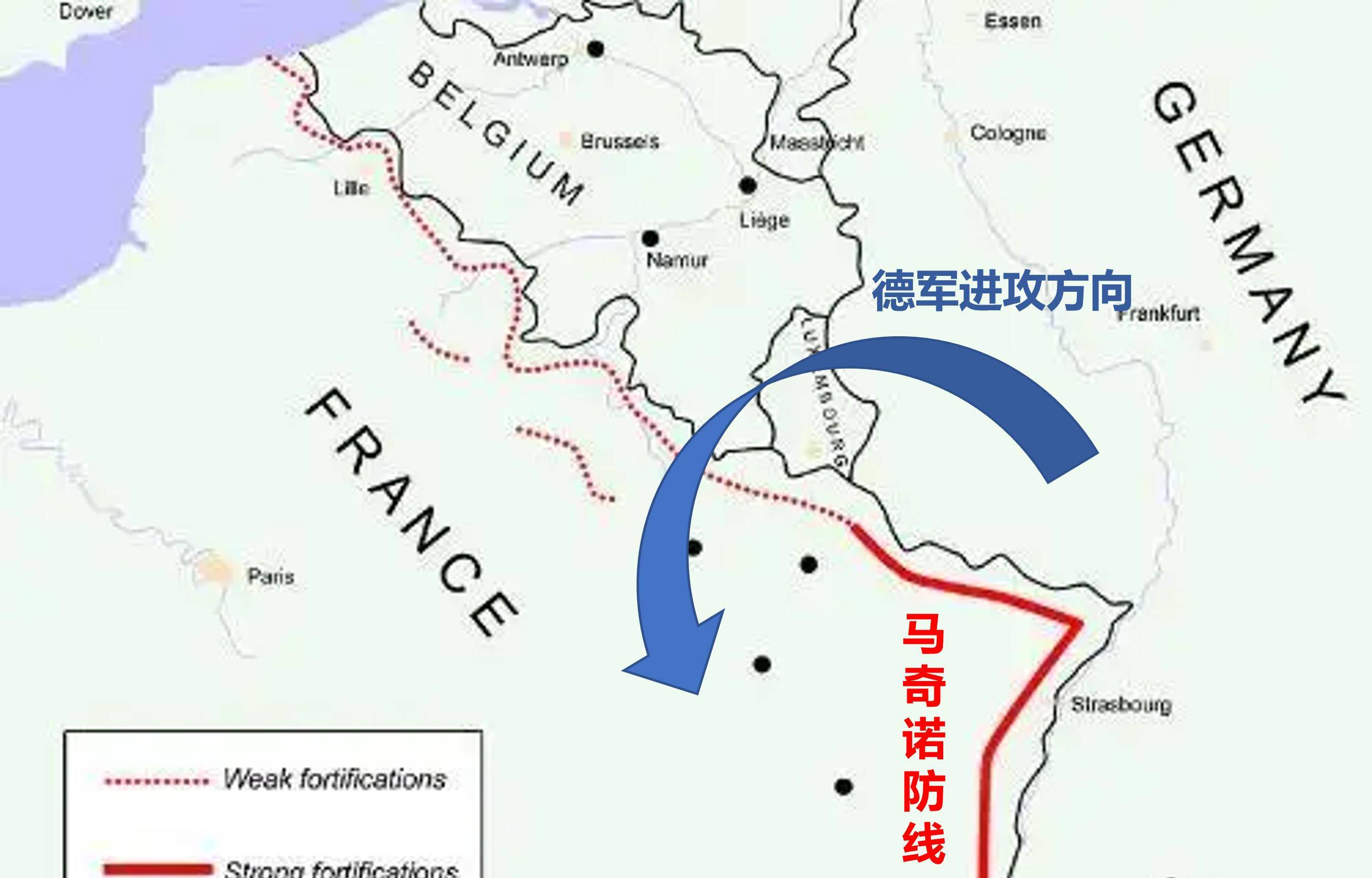 重兵集结的魏豹,重金花费的马奇诺防线,都成了一个笑话.