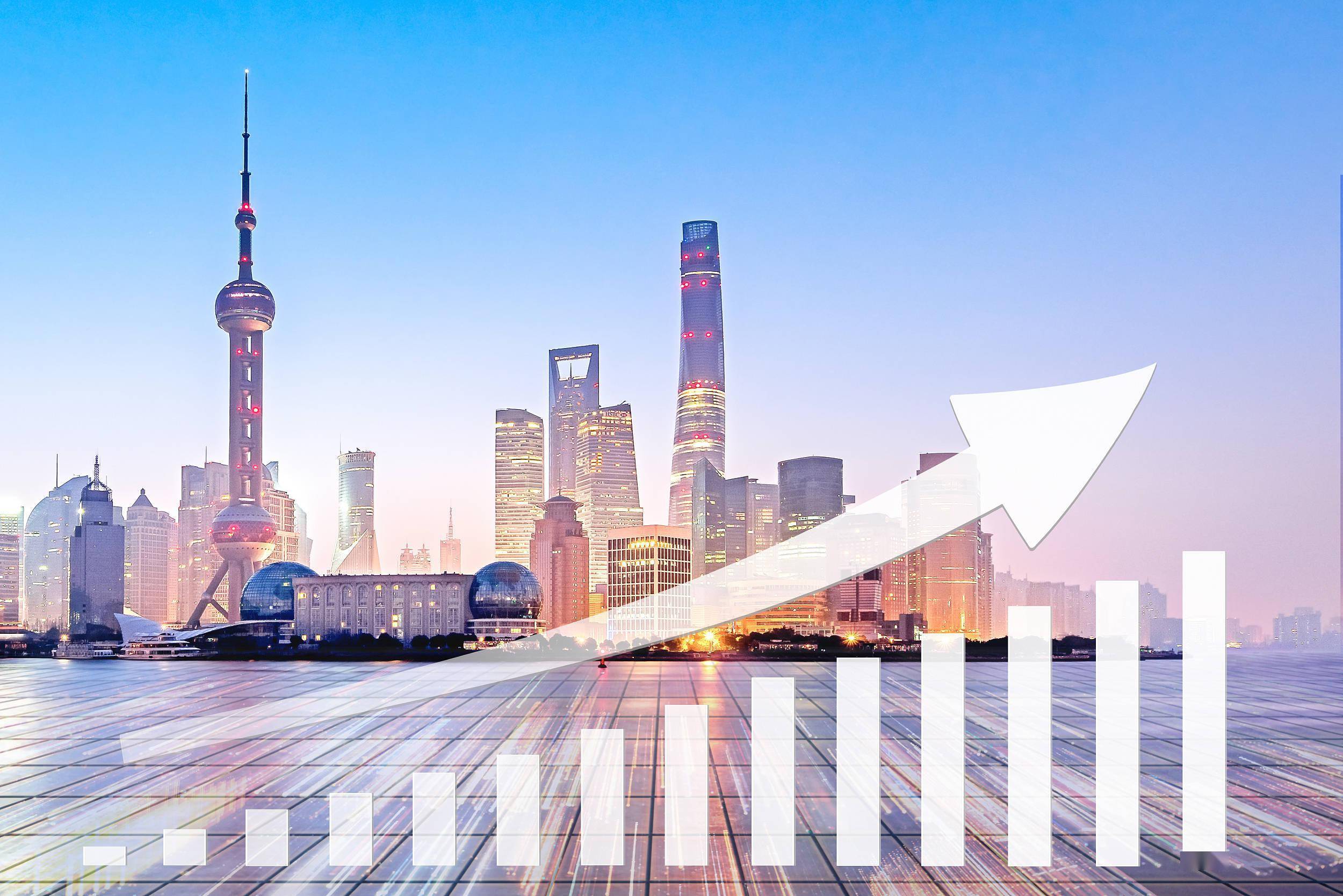 “2023上海智博会”推动经济发展开好局起好步