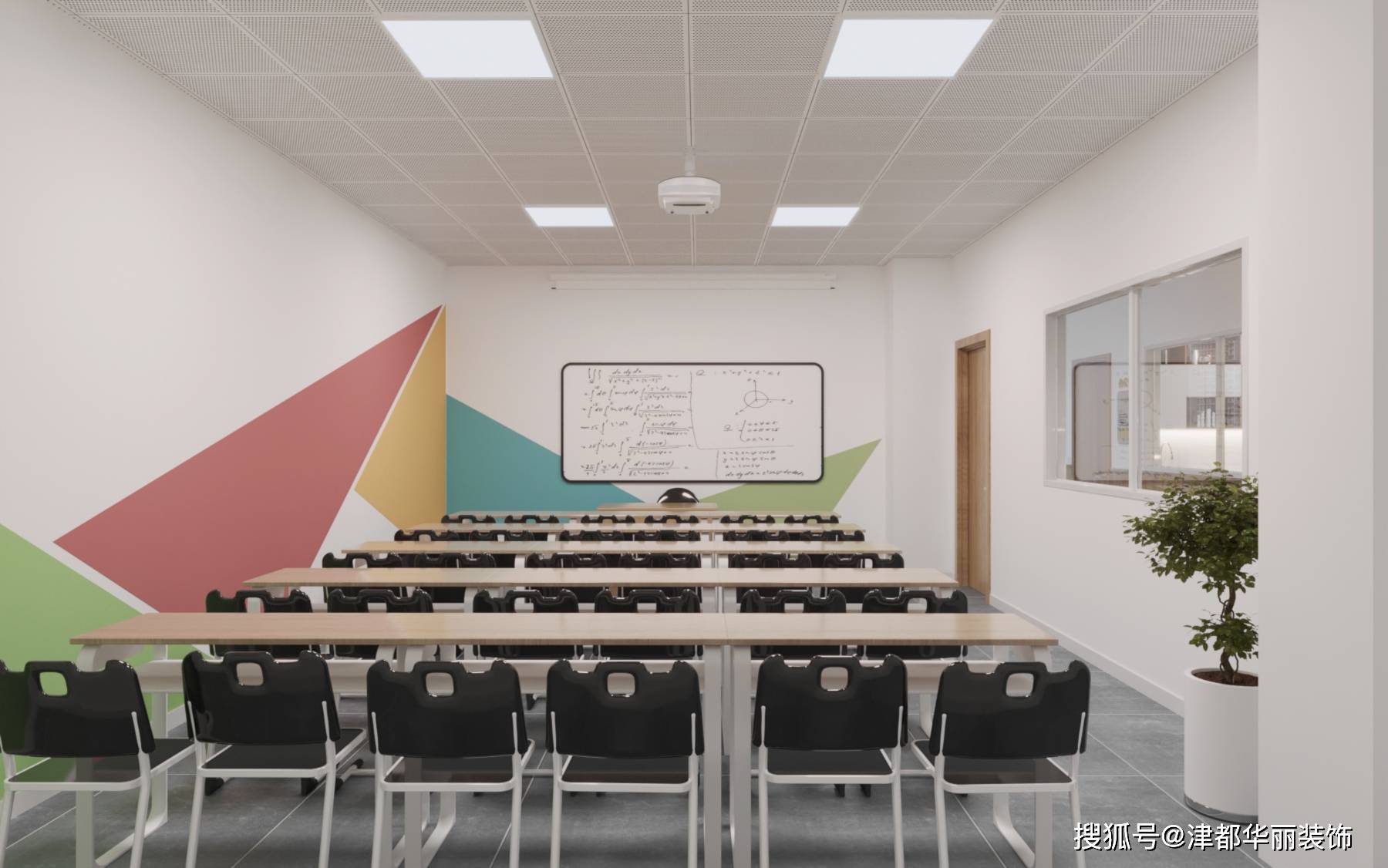 晨光英语培训学校教室设计效果图晨光英语培训学校教室设计效果图