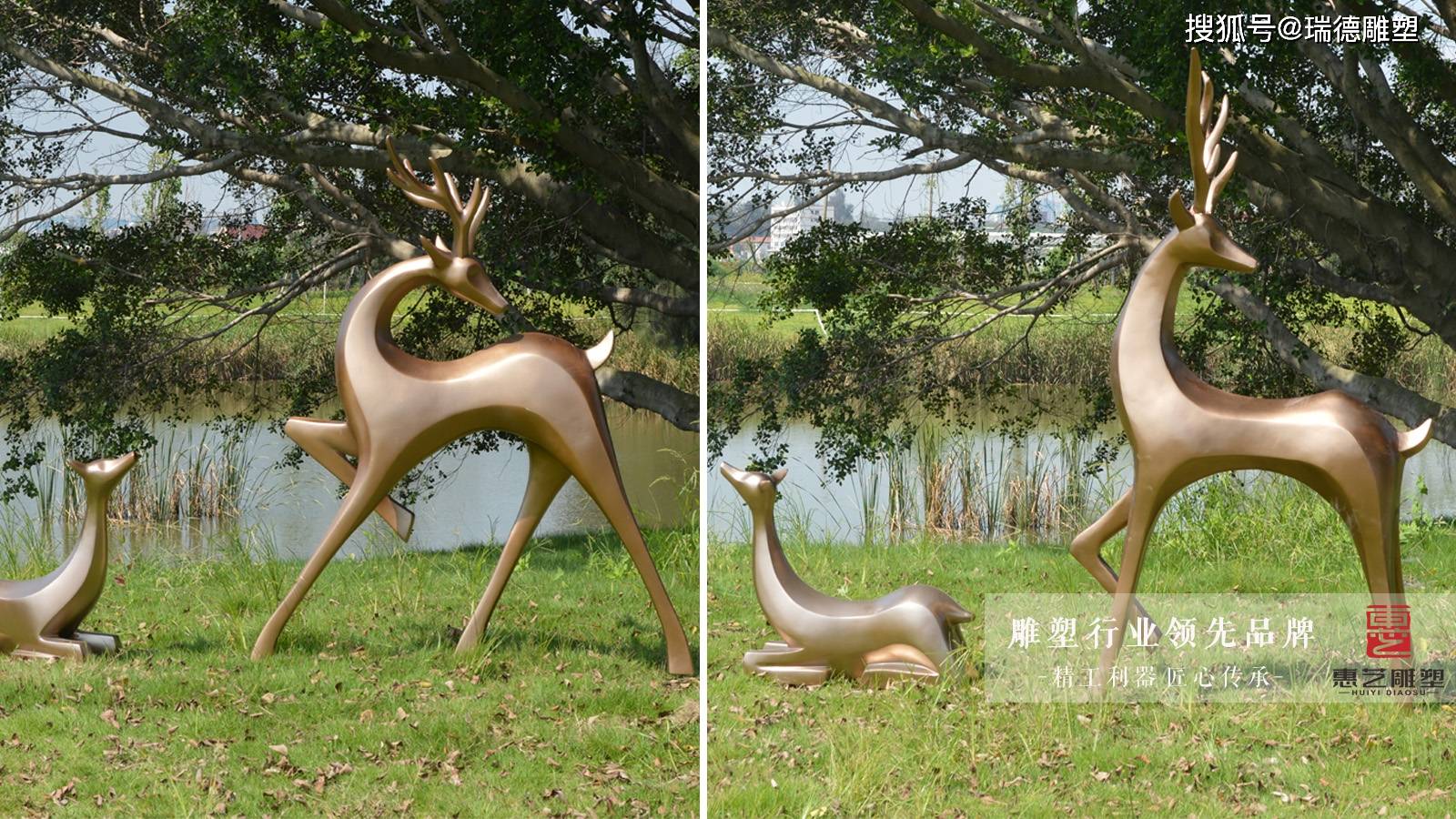 玻璃钢几何鹿动物雕塑_鹿群_吉祥_人们