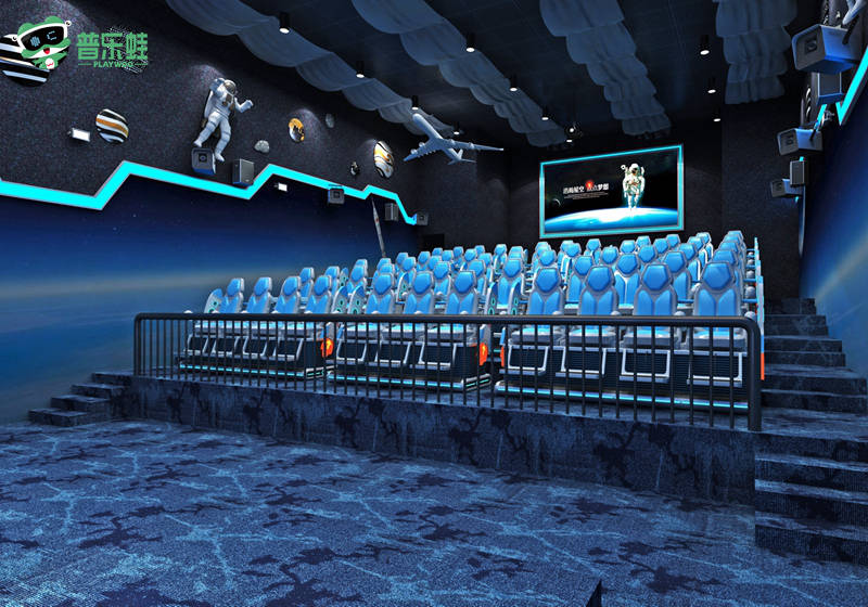 普乐蛙5d动感影院设备价格厂家4d电影院设备厂家