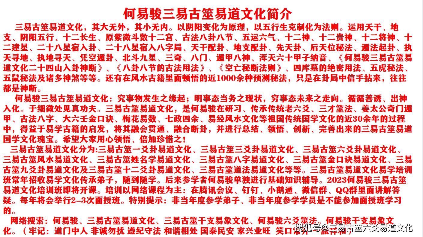 網站摘引:都市快報微信公眾號消息,昨天(5月13日)下午3點30左右,一對5