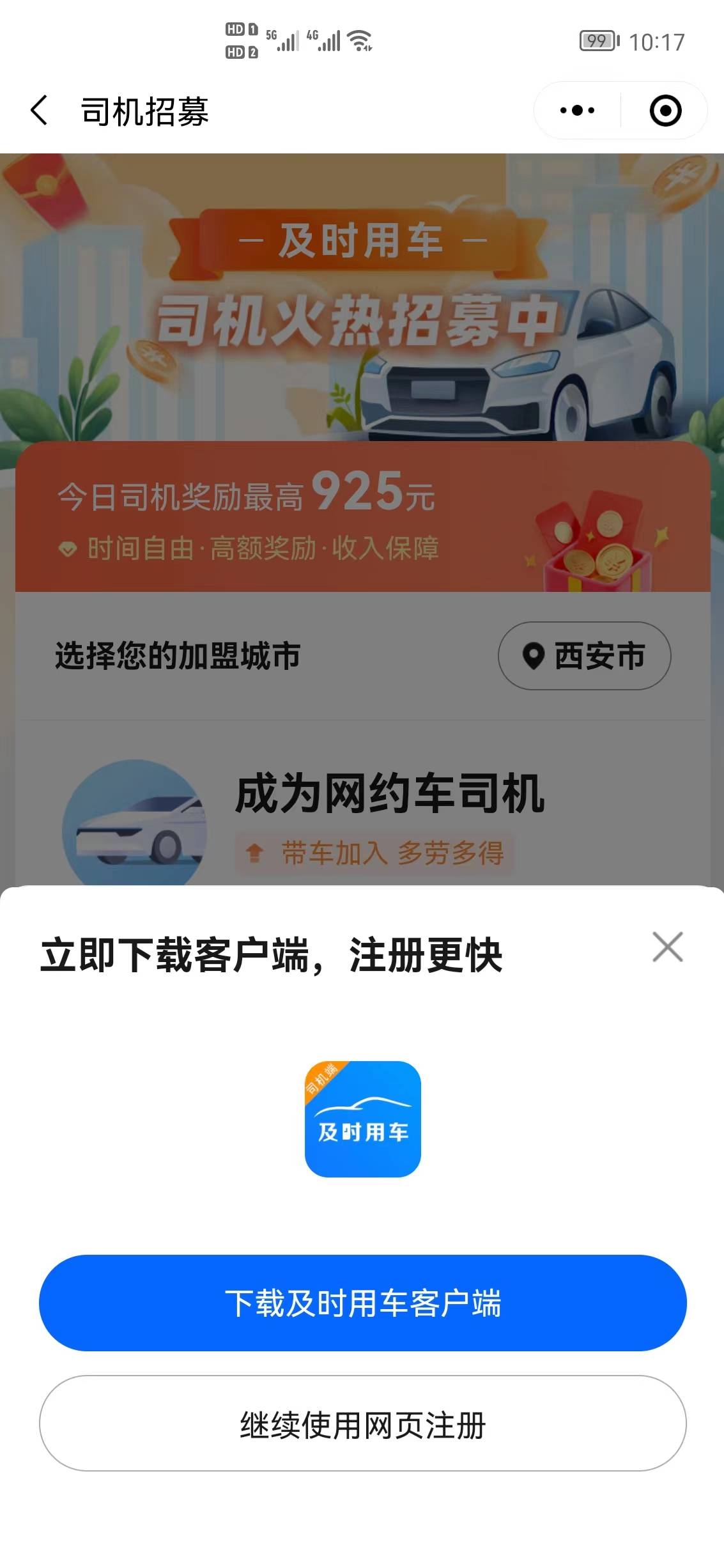 %title插圖%num