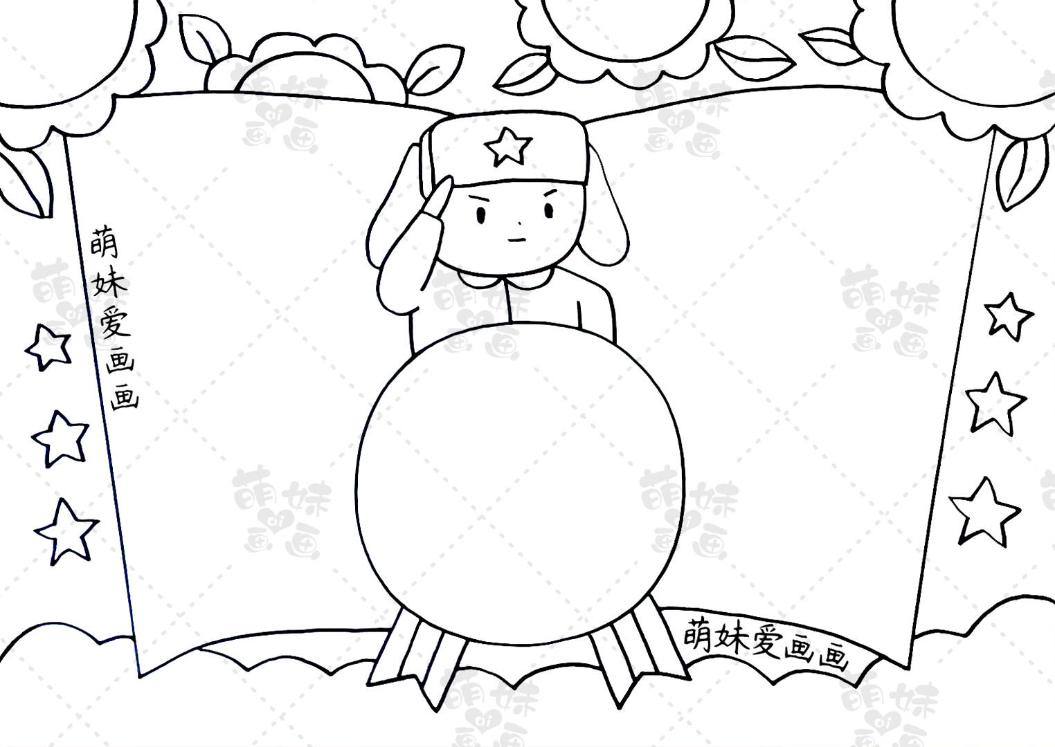 含文字内容的学雷锋手抄报及简笔画合集,简单又漂亮,可收藏备用_画面