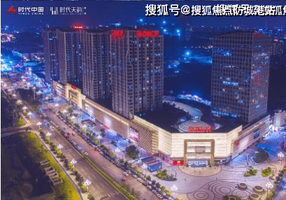 广州（时代天韵（黄埔）星际云汇售楼处首页丨怎么样？值得买吗？_搜狐网